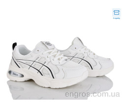 Кроссовки Alimama-Girnaive