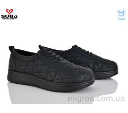 Кроссовки SUBA