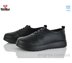 Кроссовки SUBA