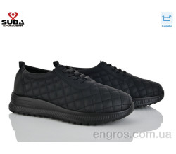 Кроссовки SUBA