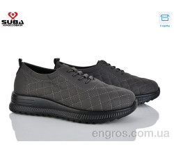 Кроссовки SUBA