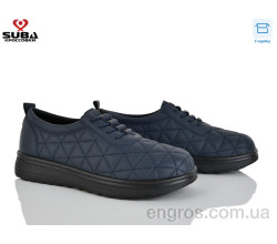 Кроссовки SUBA