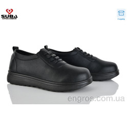Кроссовки SUBA