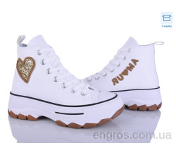 Кеды Захар-Gold