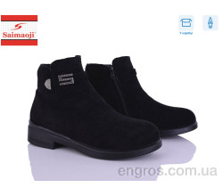 Ботинки Saimaoji