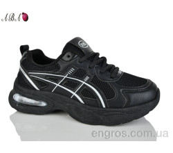 Кроссовки Aba