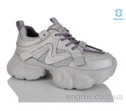 Кроссовки Teetspace-Trasta-Egga