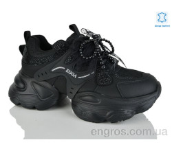 Кроссовки Teetspace-Trasta-Egga