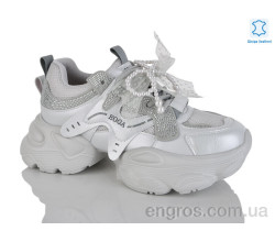 Кроссовки Teetspace-Trasta-Egga