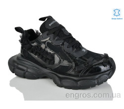 Кроссовки Teetspace-Trasta-Egga