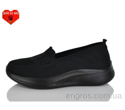 Слипоны Jiao Li Mei