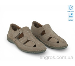 Босоножки Allshoes