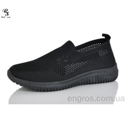 Слипоны Red Sun