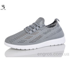 Кроссовки Red Sun