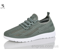 Кроссовки Red Sun