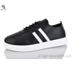 Кросівки Red Sun