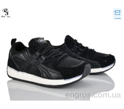 Кросівки Red Sun