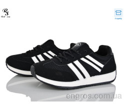 Кроссовки Red Sun