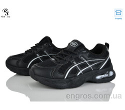 Кроссовки Red Sun