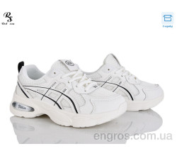 Кроссовки Red Sun