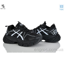 Кроссовки Red Sun