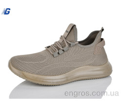 Кроссовки Navigator