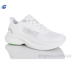 Кросівки Navigator