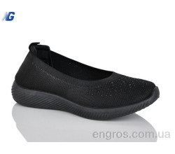 Балетки Navigator