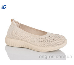 Балетки Navigator