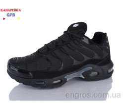 Кросівки GFB-Канарейка