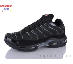 Кросівки GFB-Канарейка