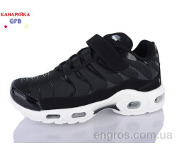 Кросівки GFB-Канарейка