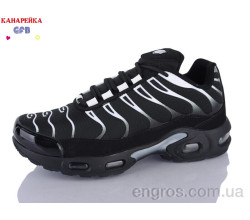 Кросівки GFB-Канарейка