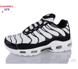 Кросівки GFB-Канарейка