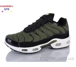 Кросівки GFB-Канарейка