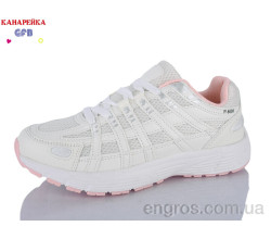 Кроссовки GFB-Канарейка