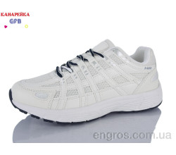 Кроссовки GFB-Канарейка