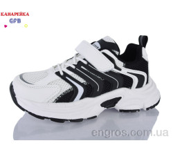 Кроссовки GFB-Канарейка