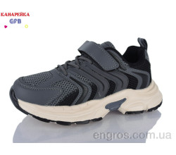 Кроссовки GFB-Канарейка