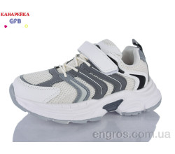 Кроссовки GFB-Канарейка