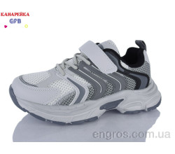 Кроссовки GFB-Канарейка