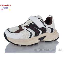 Кроссовки GFB-Канарейка