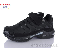 Кроссовки GFB-Канарейка