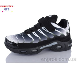 Кроссовки GFB-Канарейка