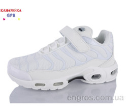 Кроссовки GFB-Канарейка