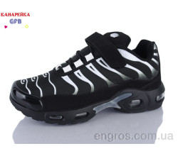 Кроссовки GFB-Канарейка