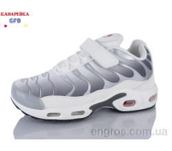 Кроссовки GFB-Канарейка