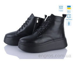 Черевики Ailinda