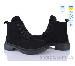 Черевики Ailinda