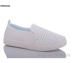 Сліпони Princess